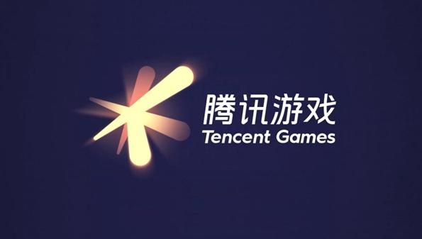 腾讯游戏托怎么申请(给腾讯游戏当托有工资吗)-图3 腾讯游戏托怎么申请(给腾讯游戏当托有工资吗)-图3