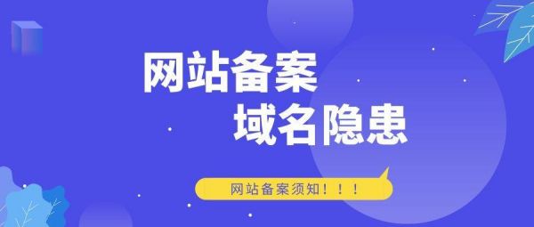 social域名(site域名)-图3 social域名(site域名)-图3