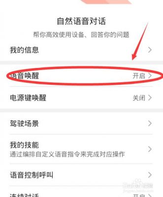 华为手机发不了语音(华为手机发不了语音了也听不了语音了怎么办)-图2 华为手机发不了语音(华为手机发不了语音了也听不了语音了怎么办)-图2