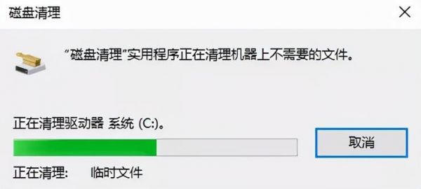 怎么清除服务器数据(怎么清除服务器数据缓存)-图1 怎么清除服务器数据(怎么清除服务器数据缓存)-图1