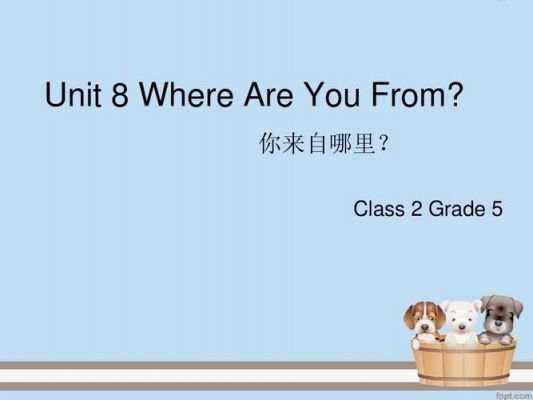 别人来自哪里的英语怎么说(他人来自哪里用英语怎么说)-图2 别人来自哪里的英语怎么说(他人来自哪里用英语怎么说)-图2
