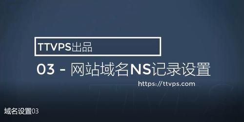 域名是io(域名是网址吗)-图3 域名是io(域名是网址吗)-图3