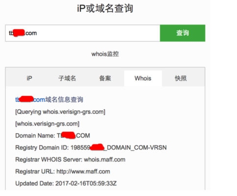 关于http是网址域名的信息-图2 关于http是网址域名的信息-图2