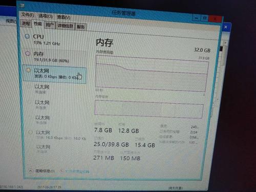 服务器非常慢(服务器非常慢怎么回事)-图1 服务器非常慢(服务器非常慢怎么回事)-图1
