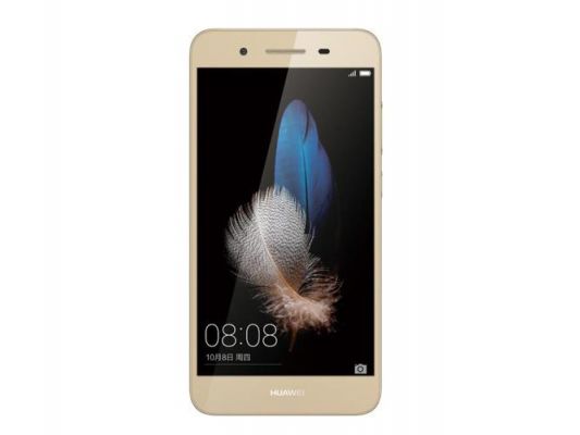 华为畅5s(华为畅享5s)-图3 华为畅5s(华为畅享5s)-图3