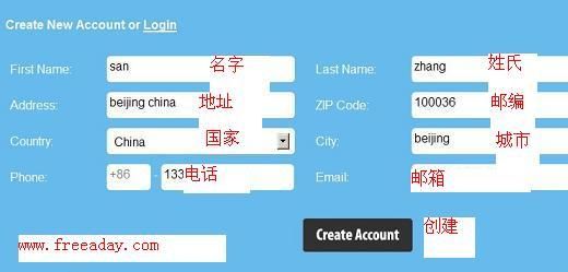 me域名在哪里注册(域名注册)-图3 me域名在哪里注册(域名注册)-图3