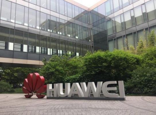 华为的代工厂(华为的代工厂有几家)-图3 华为的代工厂(华为的代工厂有几家)-图3
