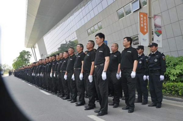 华为跟车保安(华为的保安是外包的吗)-图1 华为跟车保安(华为的保安是外包的吗)-图1