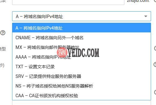 us域名申请(域名申请https)-图1 us域名申请(域名申请https)-图1
