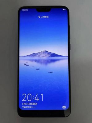 华为全网通4g手机(华为全系4g)-图2 华为全网通4g手机(华为全系4g)-图2