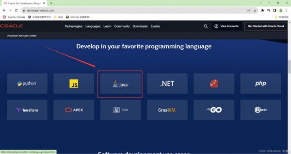 irc服务器下载(irc cloud下载)-图1 irc服务器下载(irc cloud下载)-图1
