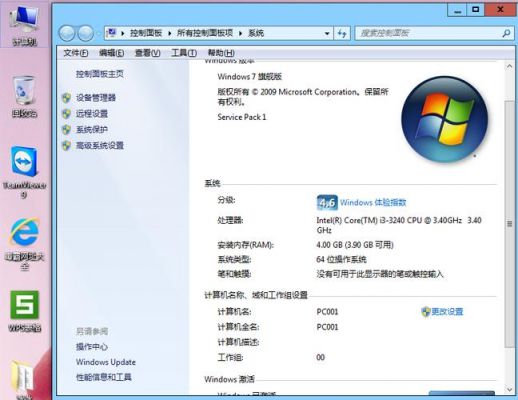 服务器如何选择操作系统(通用服务器操作系统怎么看)-图1 服务器如何选择操作系统(通用服务器操作系统怎么看)-图1