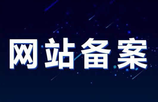 集团购买域名(公司购买域名怎么做账)-图1 集团购买域名(公司购买域名怎么做账)-图1