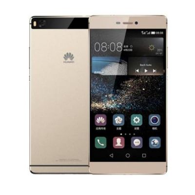 华为p8有陀螺仪吗(华为p8有指纹解锁功能吗)-图1 华为p8有陀螺仪吗(华为p8有指纹解锁功能吗)-图1