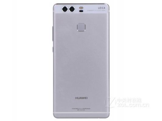 华为p9eval19(华为p9EVAAL00)-图1 华为p9eval19(华为p9EVAAL00)-图1