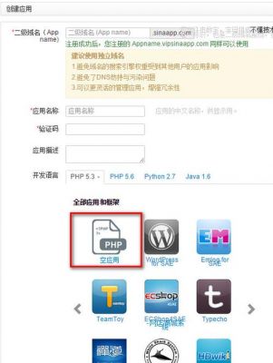 什么是wiki域名(wiki域名可以备案吗)-图3 什么是wiki域名(wiki域名可以备案吗)-图3