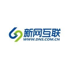 新网互联待遇怎么样(新网互联官网)-图3 新网互联待遇怎么样(新网互联官网)-图3