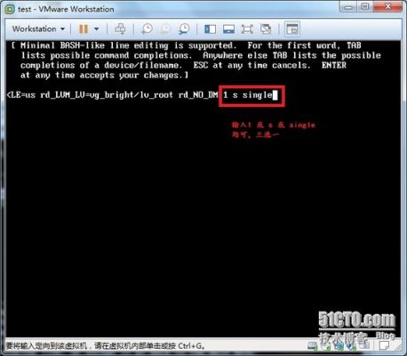 linux中服务器密码怎么修改(如何修改linux服务器密码)-图1 linux中服务器密码怎么修改(如何修改linux服务器密码)-图1