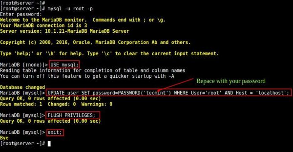linux中服务器密码怎么修改(如何修改linux服务器密码)-图2 linux中服务器密码怎么修改(如何修改linux服务器密码)-图2
