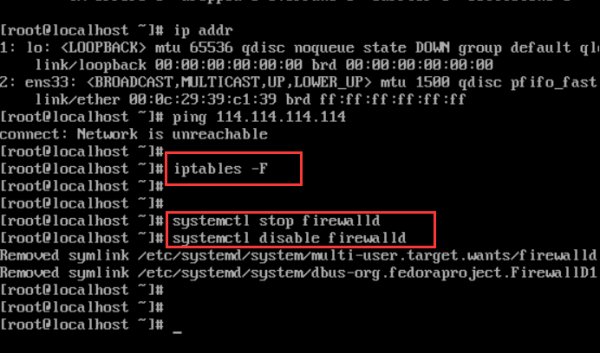linux中服务器密码怎么修改(如何修改linux服务器密码)-图3 linux中服务器密码怎么修改(如何修改linux服务器密码)-图3