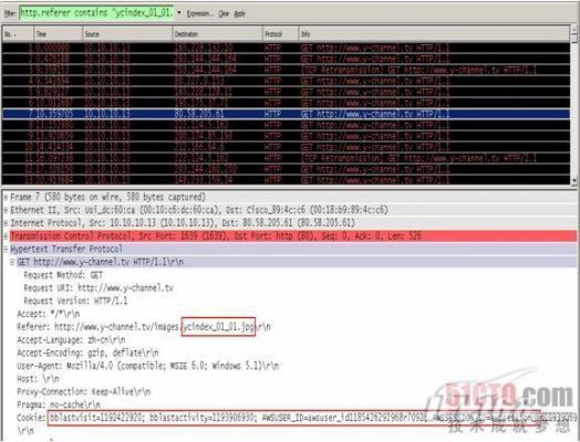 怎么防止服务器挂马(如何防止服务器被ddos)-图1 怎么防止服务器挂马(如何防止服务器被ddos)-图1