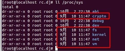 怎么防止服务器挂马(如何防止服务器被ddos)-图2 怎么防止服务器挂马(如何防止服务器被ddos)-图2