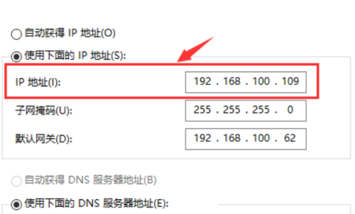 万网怎么查ip地址(万网ip查询)-图1 万网怎么查ip地址(万网ip查询)-图1