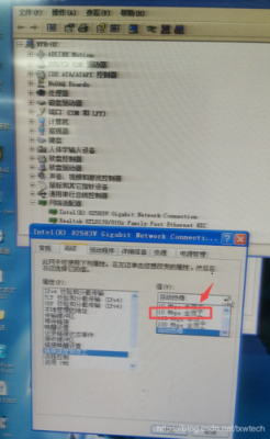 服务器丢包要怎么处理(服务器丢包怎么解决)-图1 服务器丢包要怎么处理(服务器丢包怎么解决)-图1