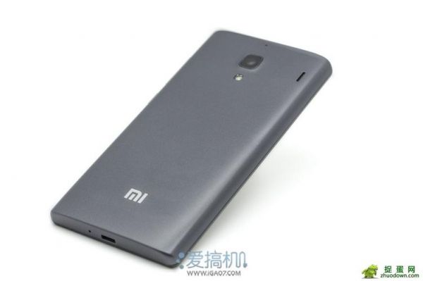 华为3c红米(红米h3)-图3 华为3c红米(红米h3)-图3