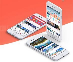 河北哪里有app开发(石家庄app软件开发)-图1 河北哪里有app开发(石家庄app软件开发)-图1