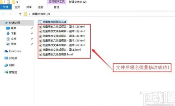 网站后缀名us是哪里(网站后缀是啥)-图1 网站后缀名us是哪里(网站后缀是啥)-图1