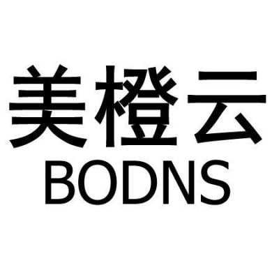 美橙香港虚拟机怎么样(美橙香港虚拟机怎么样好用吗)-图3 美橙香港虚拟机怎么样(美橙香港虚拟机怎么样好用吗)-图3