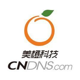 美橙香港虚拟机怎么样(美橙香港虚拟机怎么样好用吗)-图2 美橙香港虚拟机怎么样(美橙香港虚拟机怎么样好用吗)-图2