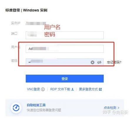 wdcp绑定域名无效(iis绑定域名为什么无效)-图1 wdcp绑定域名无效(iis绑定域名为什么无效)-图1
