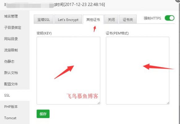 ooo域名哪里续费便宜(阿里域名哪个续费最便宜)-图3 ooo域名哪里续费便宜(阿里域名哪个续费最便宜)-图3