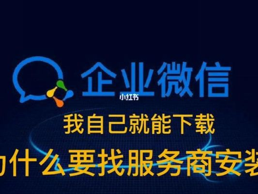 微信开发哪里更专业(微信开发哪里好)-图3 微信开发哪里更专业(微信开发哪里好)-图3