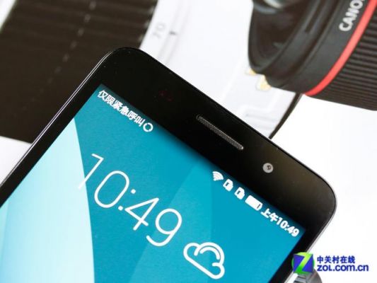 华为4x可以用电信卡吗(华为4x支持无线充电吗)-图2 华为4x可以用电信卡吗(华为4x支持无线充电吗)-图2