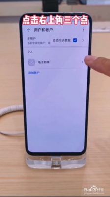 华为越用越卡(华为手机总是卡顿怎么解决)-图2 华为越用越卡(华为手机总是卡顿怎么解决)-图2
