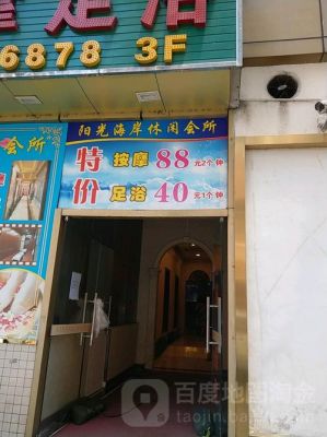 深圳哪里有css(深圳哪里有95或98水汇)-图3 深圳哪里有css(深圳哪里有95或98水汇)-图3
