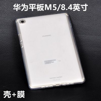 华为w318(华为平板w39)-图1 华为w318(华为平板w39)-图1