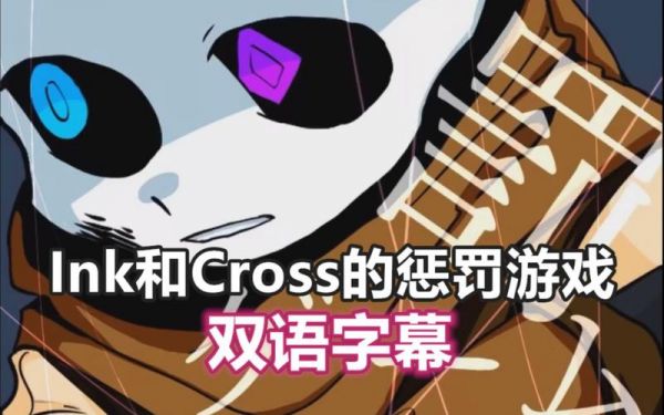 .ink域名怎么样(ink域名和link哪个好)-图3 .ink域名怎么样(ink域名和link哪个好)-图3