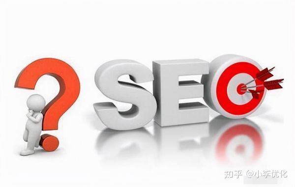 哪里做网站seo(什么样的网站适合做seo)-图2 哪里做网站seo(什么样的网站适合做seo)-图2
