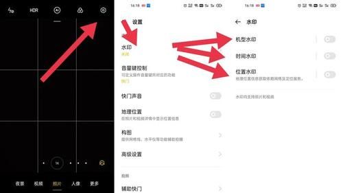 华为水印下载(华为水印相机下载安装)-图3 华为水印下载(华为水印相机下载安装)-图3