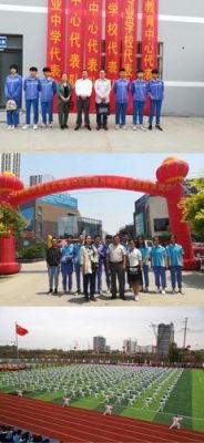 永年企业建站找哪里(永年企业拓展哪家好)-图3 永年企业建站找哪里(永年企业拓展哪家好)-图3