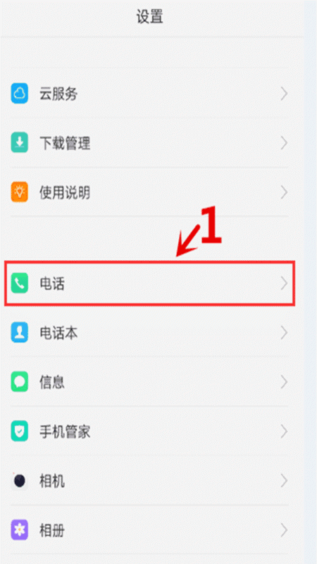 百亿动态拨号器怎么样(百亿动态拨号器怎么样使用)-图3 百亿动态拨号器怎么样(百亿动态拨号器怎么样使用)-图3