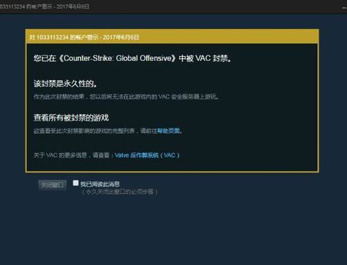 1韩国服务器(韩国服务器脱机csgo)-图1 1韩国服务器(韩国服务器脱机csgo)-图1