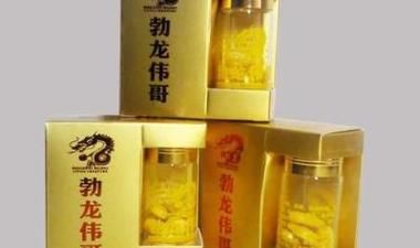 勃龙伟哥哪里能买到(五十元一瓶勃龙伟哥哪里买)-图2 勃龙伟哥哪里能买到(五十元一瓶勃龙伟哥哪里买)-图2