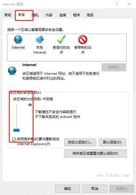 怎么用服务器不慢(怎么让服务器一直运行)-图1 怎么用服务器不慢(怎么让服务器一直运行)-图1