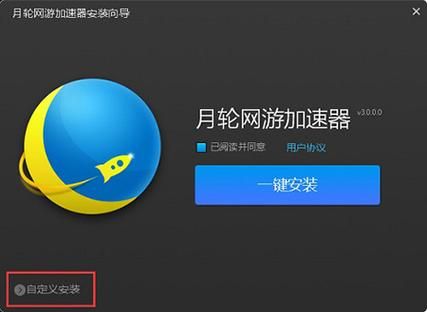 加速网页访问服务器(打开网页加速器)-图1 加速网页访问服务器(打开网页加速器)-图1