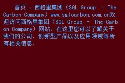 域名价格sg(域名价格数据网站)-图2 域名价格sg(域名价格数据网站)-图2